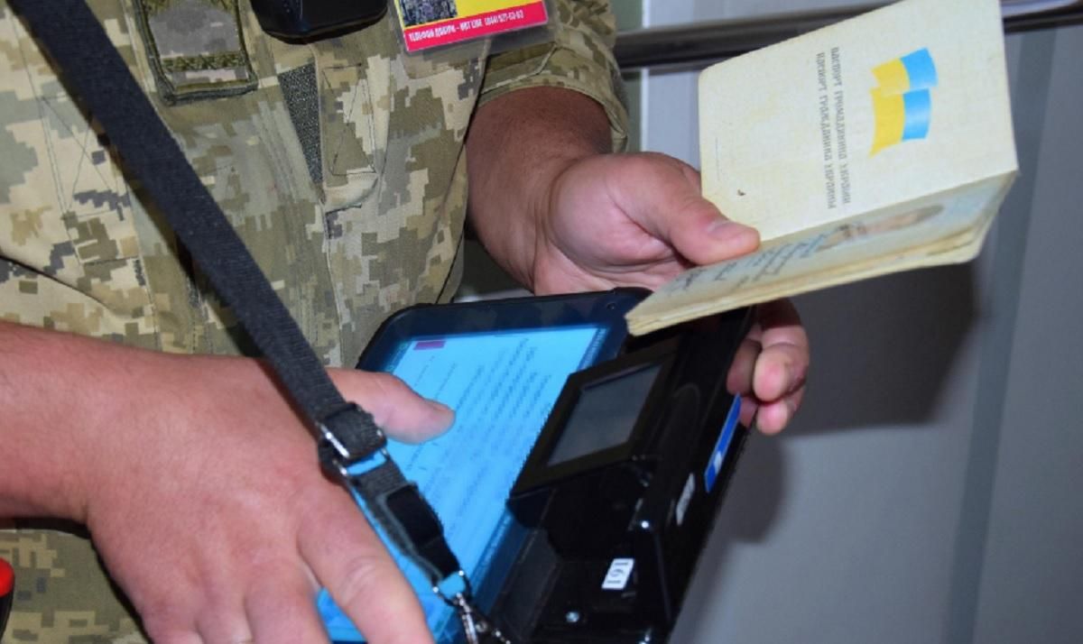 В Россию только по загранпаспорту: какая ситуация на границе В Россию только по загранпаспорту: какая ситуация на границе