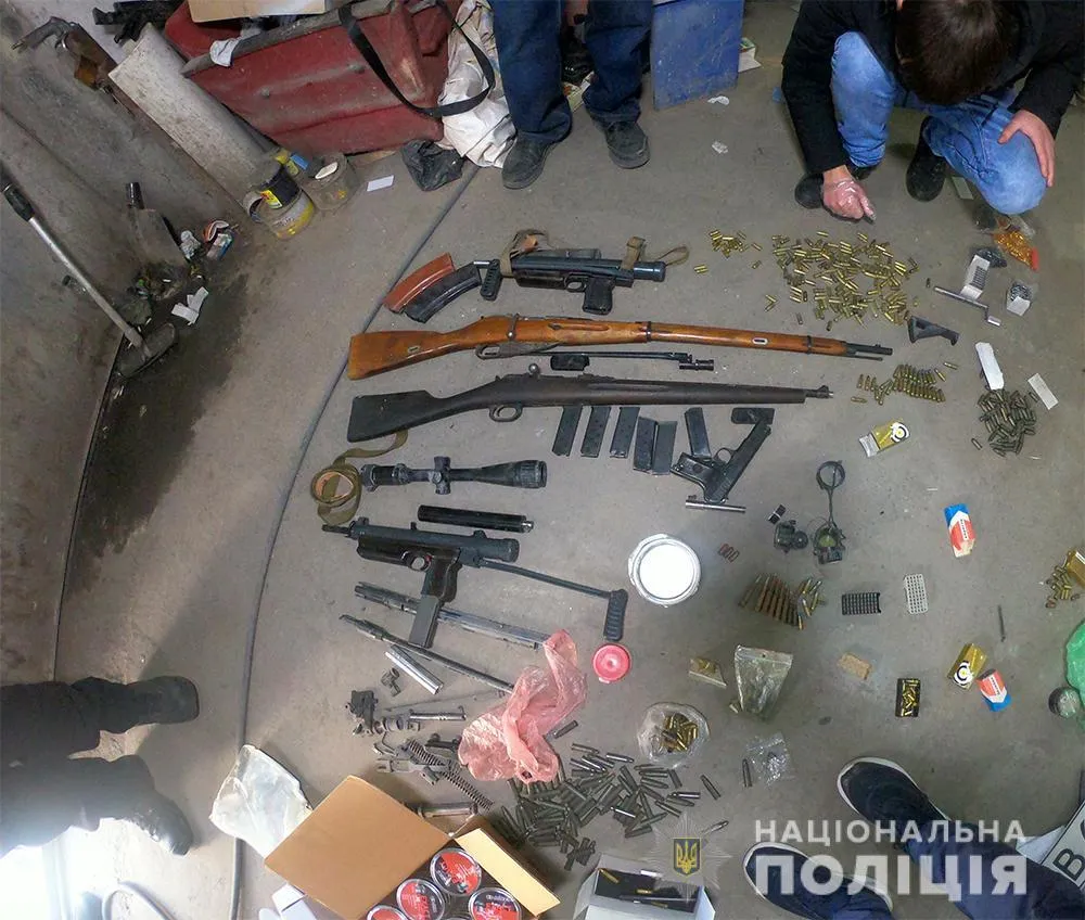 зброя