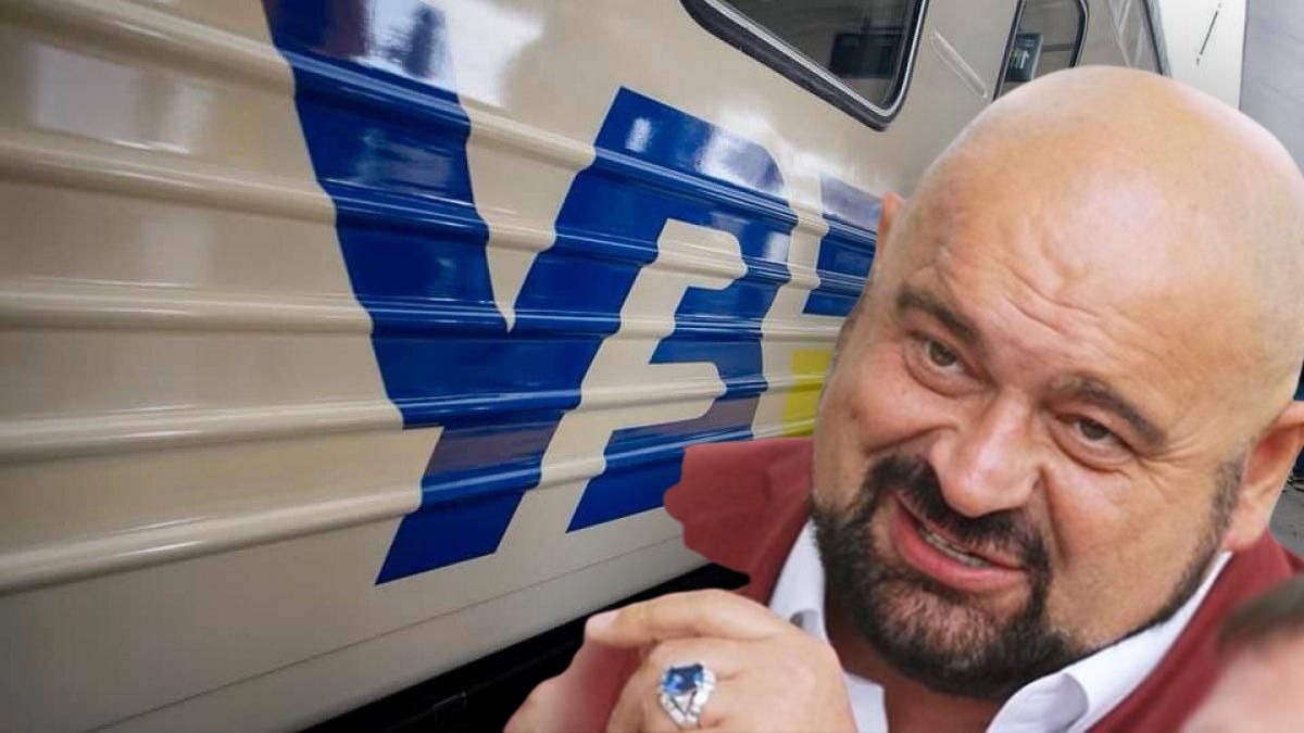 Як Укрзалізниця віддала газові постачання клану Злочевського: деталі змови Як Укрзалізниця віддала газові постачання клану Злочевського: деталі змови
