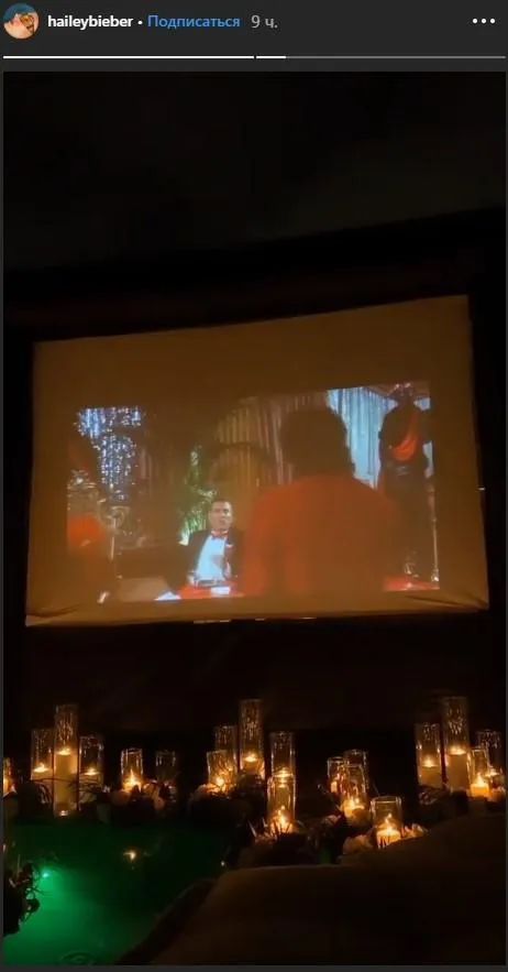 День народження Джастіна Бібера День народження Джастіна Бібера