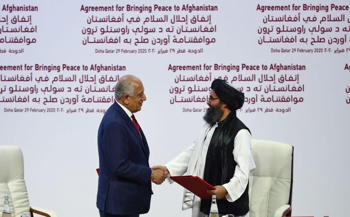 США и талибы подписали историческое соглашение