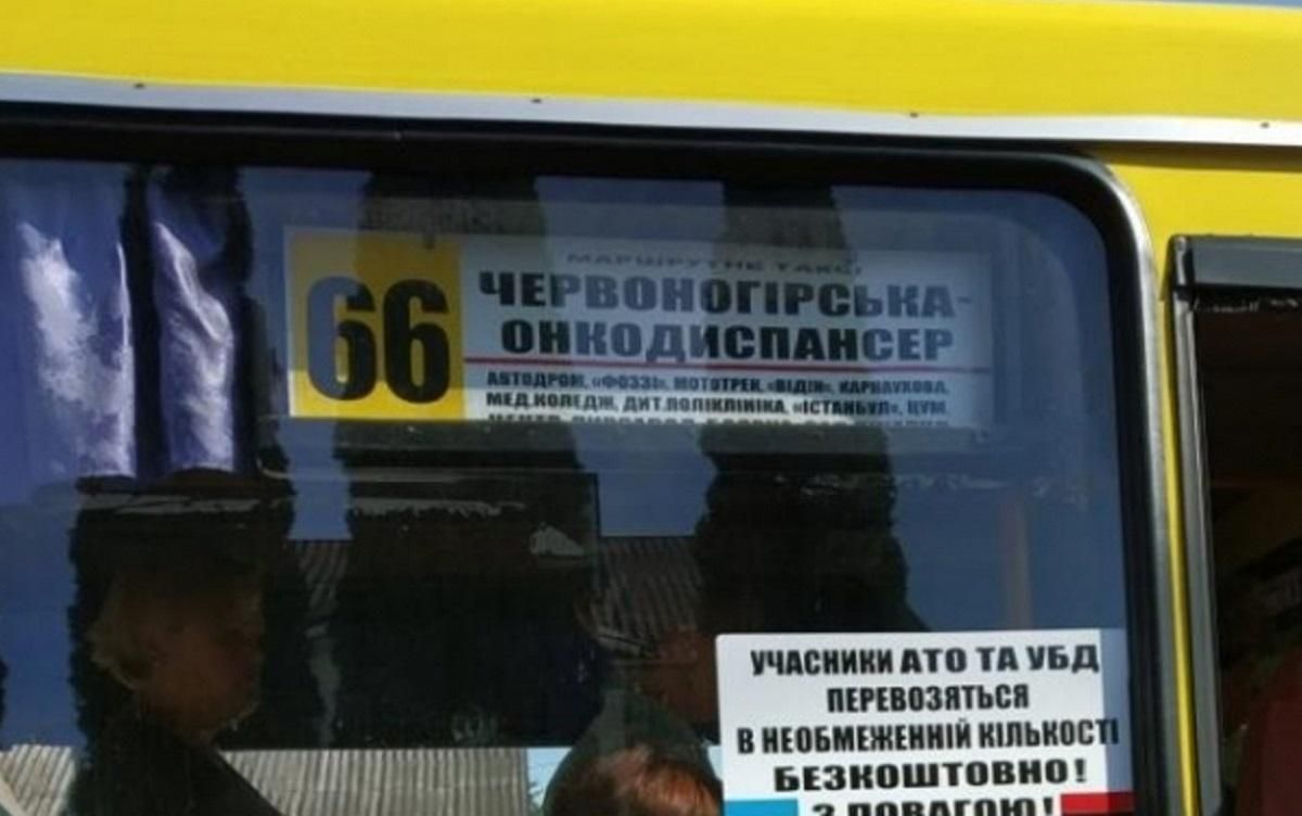 В Ровно подросток второй раз за неделю похитил маршрутку