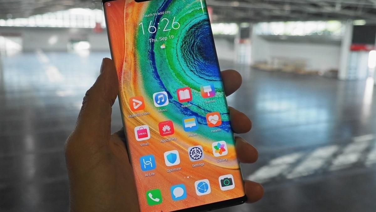 Huawei представила функцию быстрого переключения между приложениями Huawei представила функцию быстрого переключения между приложениями