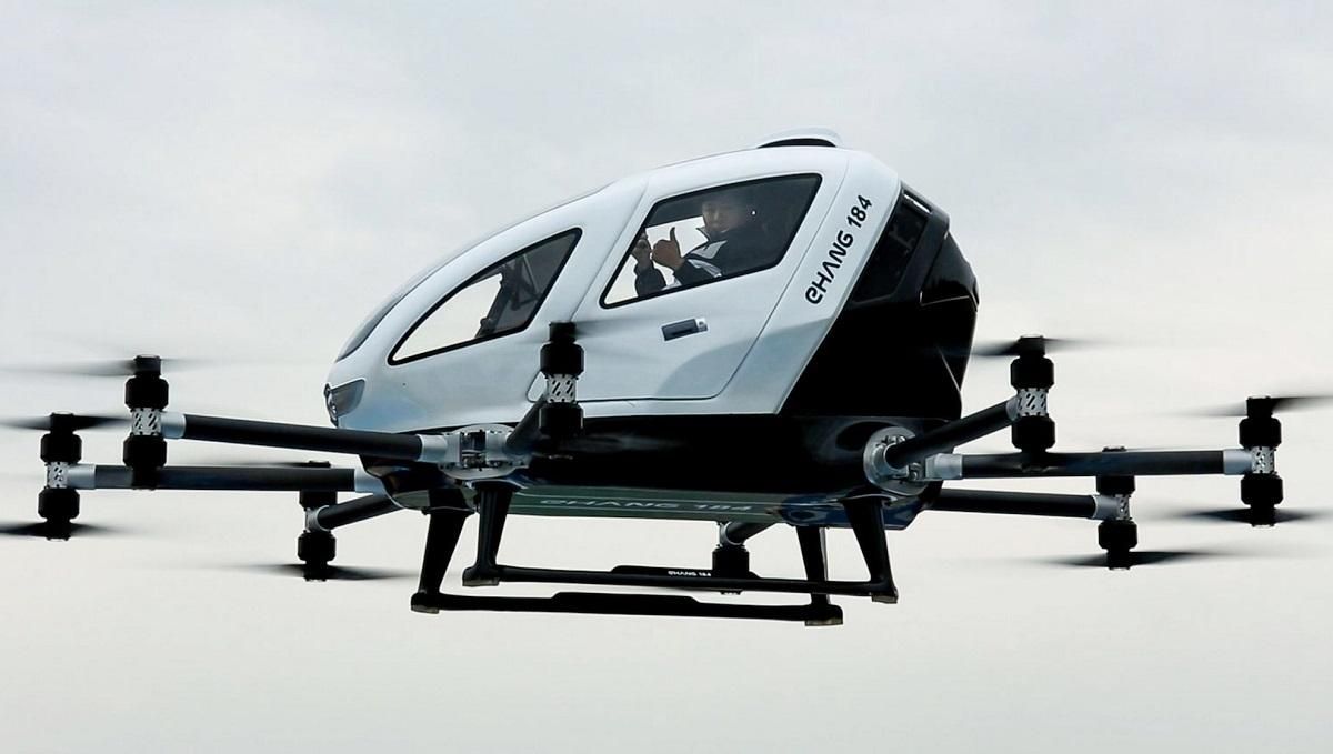 Беспилотные аэротакси EHang помогают бороться с коронавирусом Беспилотные аэротакси EHang помогают бороться с коронавирусом