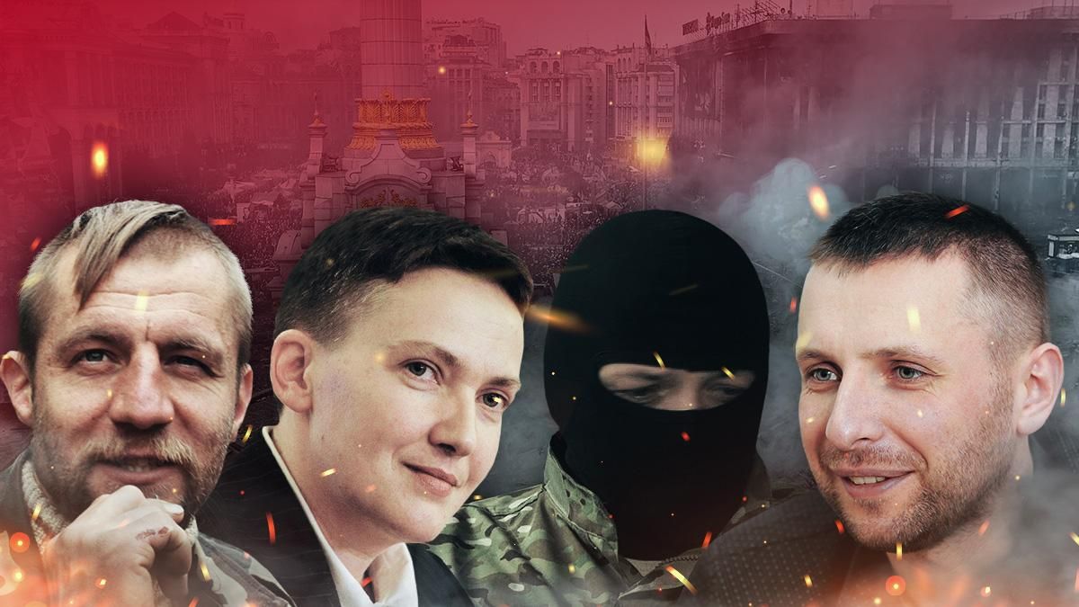 Куда исчезли герои народа? Куда исчезли герои народа?