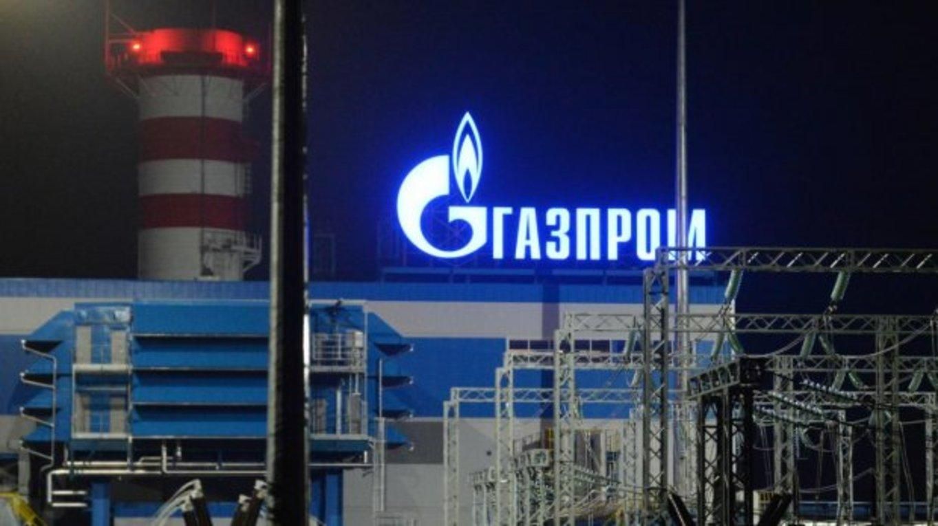 Российский Газпром увеличил транзит газа в Европу через Украину