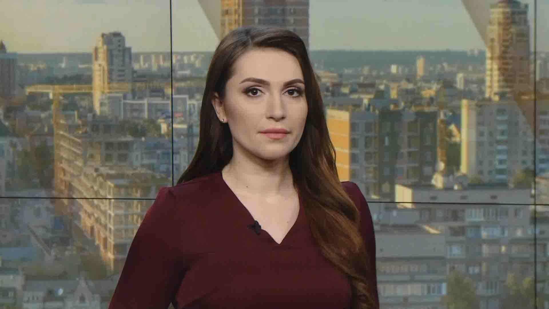 Випуск новин за 10:00: Катування у притулку в Одесі. Наступ у Сирії Випуск новин за 10:00: Катування у притулку в Одесі. Наступ у Сирії