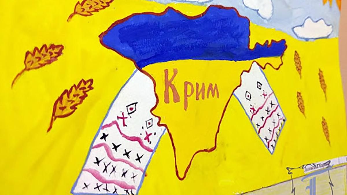 У Молдові на конкурсі назвали Крим російською територією У Молдові на конкурсі назвали Крим російською територією