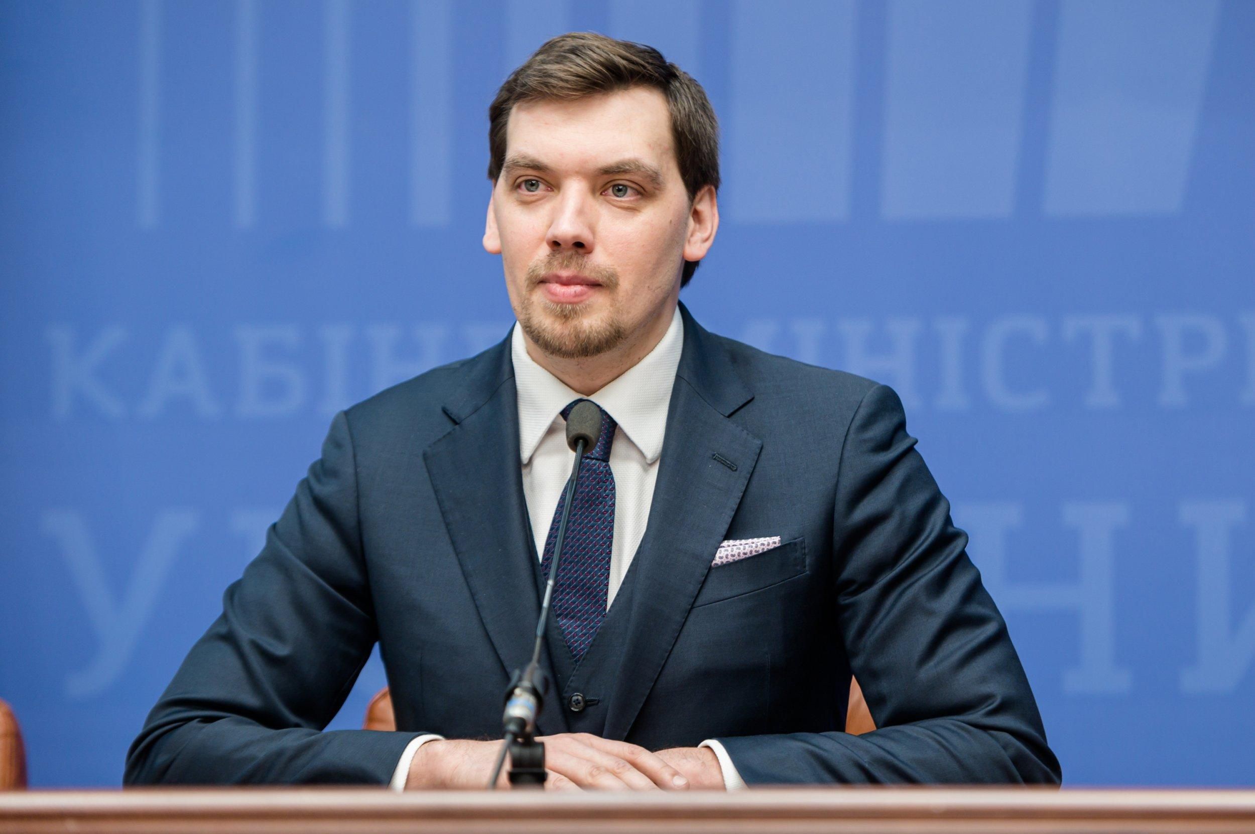 Уряд змінив принцип погодження документації із землеустрою Держгеокадастром Уряд змінив принцип погодження документації із землеустрою Держгеокадастром