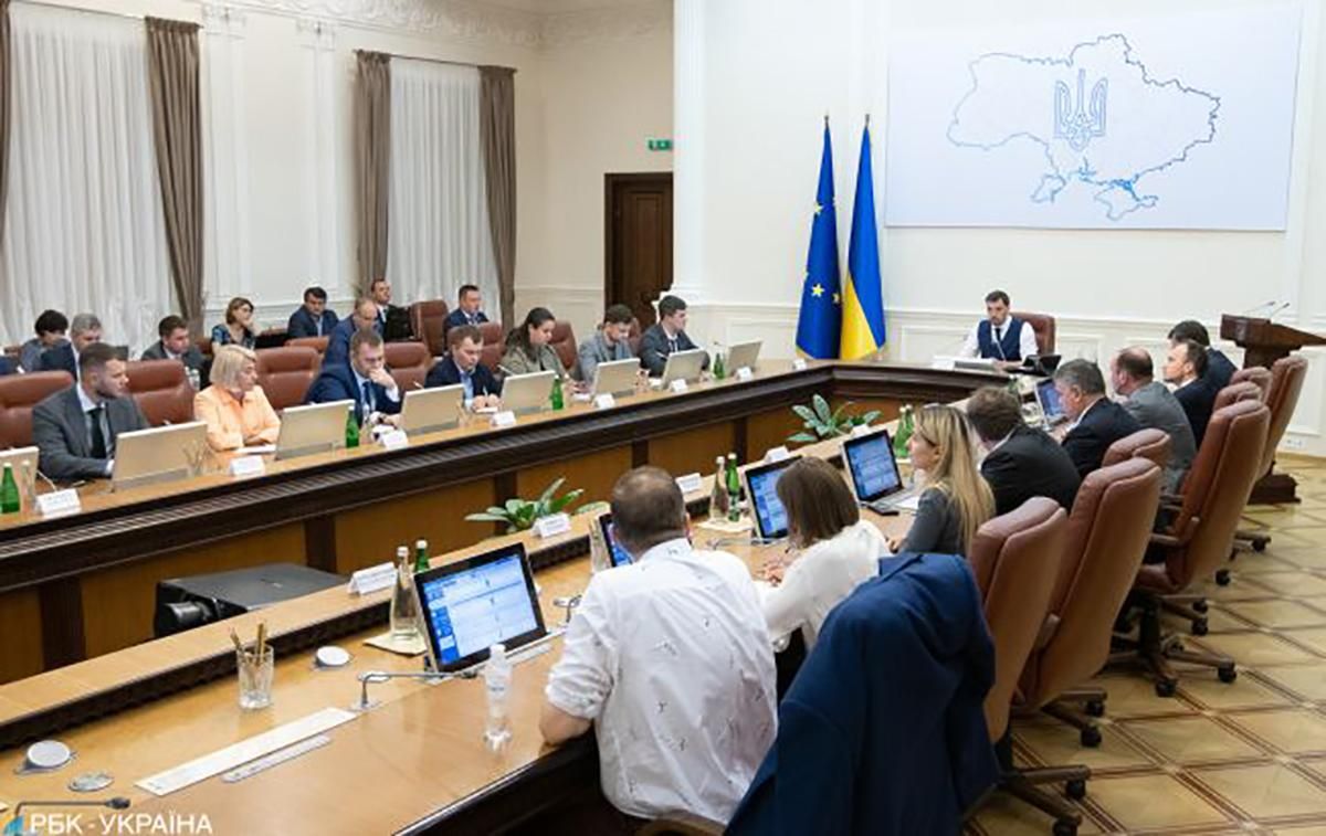 Уряд ліквідував територіальні органи Держаудитслужби: що буде з працівниками Уряд ліквідував територіальні органи Держаудитслужби: що буде з працівниками