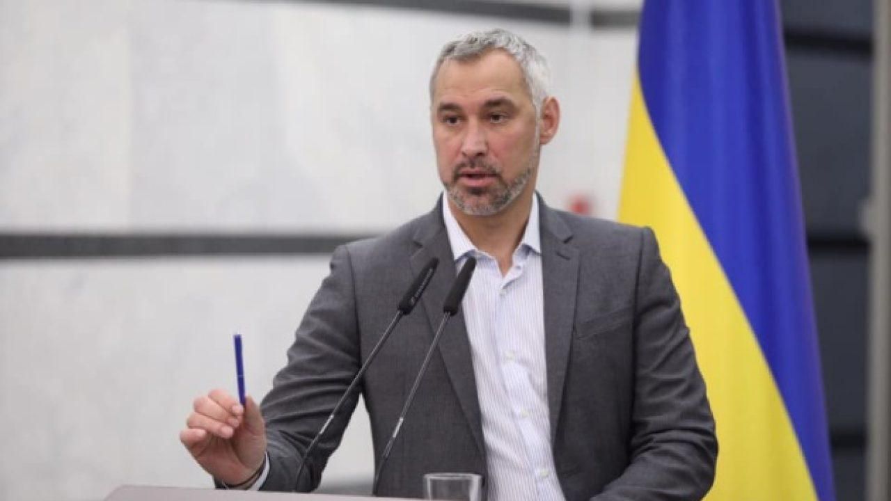 Отставка Рябошапки с должности генпрокурора: в Раде зарегистрировали постановление