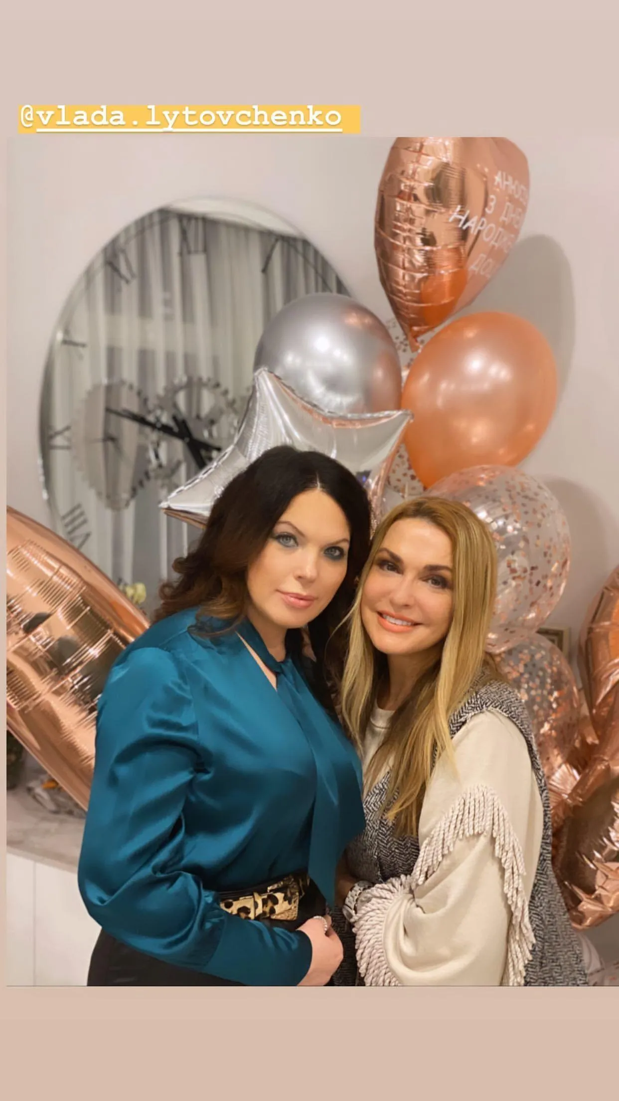 Ольга Сумська з Владою Литовченко Ольга Сумська з Владою Литовченко