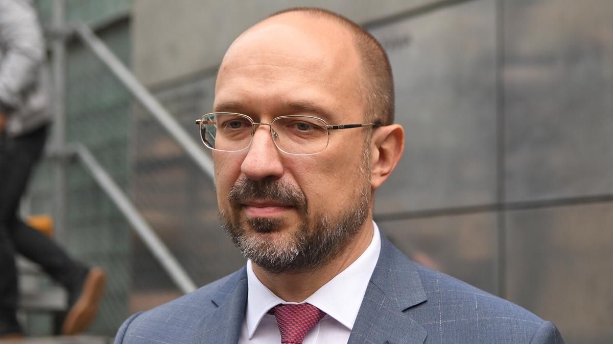 Денис Шмигаль може стати прем'єр-міністром України Денис Шмигаль може стати прем'єр-міністром України