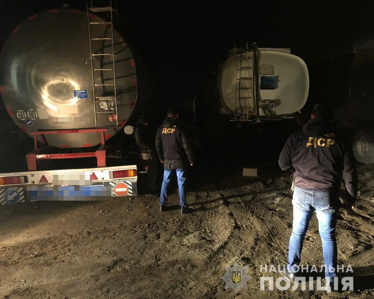 укрзалізниця пальне укрзалізниця пальне