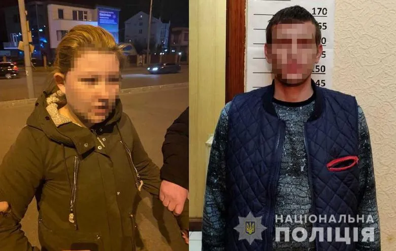 Подружжя поліція Подружжя поліція