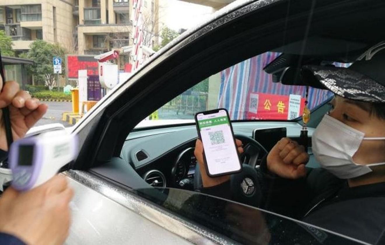 Перевірка штрих-коду у водія в Китаї Перевірка штрих-коду у водія в Китаї