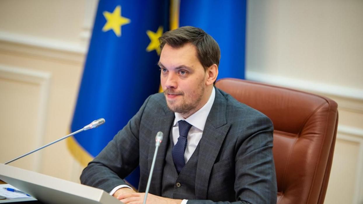 Не більше 1,25 мільйона гривень на місяць: Кабмін обмежив зарплати главам держкомпаній Не більше 1,25 мільйона гривень на місяць: Кабмін обмежив зарплати главам держкомпаній