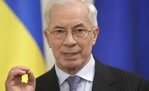 Азаров Азаров