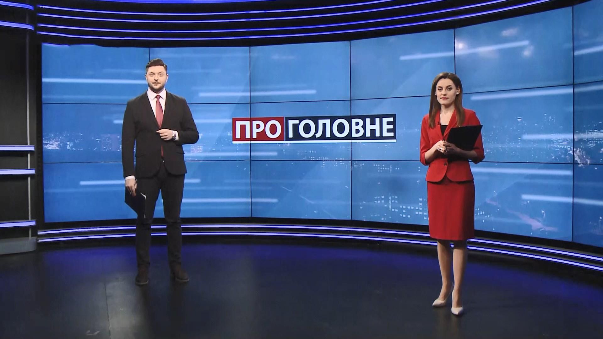 Выпуск новостей за 18:00: Новые правила вызова "скорой". Внеочередное заседание парламента Выпуск новостей за 18:00: Новые правила вызова "скорой". Внеочередное заседание парламента