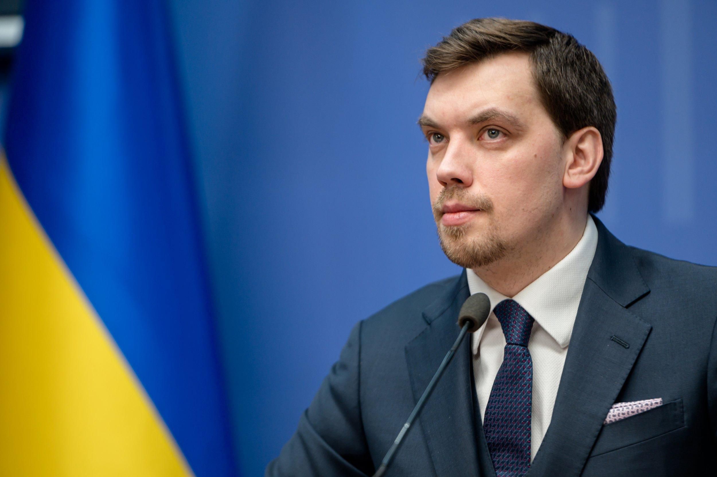 Гончарук уходит в отставку: что нужно знать о скандале с заявлением в суд Гончарук уходит в отставку: что нужно знать о скандале с заявлением в суд