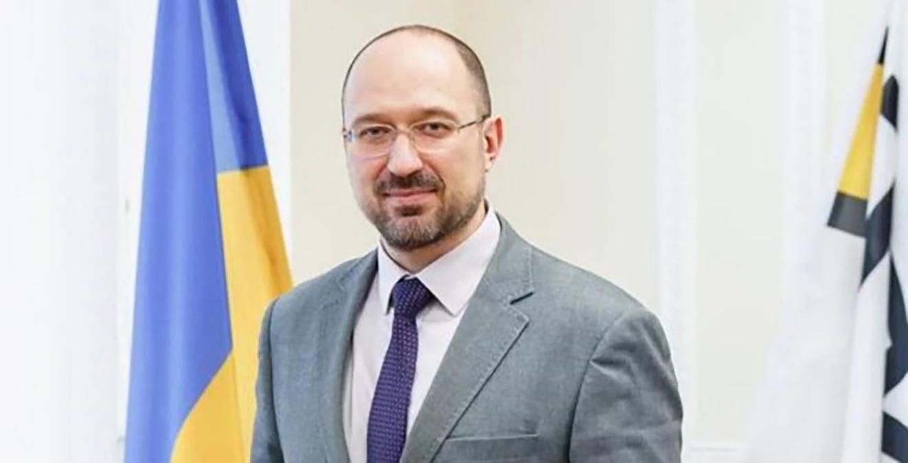 Шмигаль може очолити уряд: як відреагували фракції Шмигаль може очолити уряд: як відреагували фракції