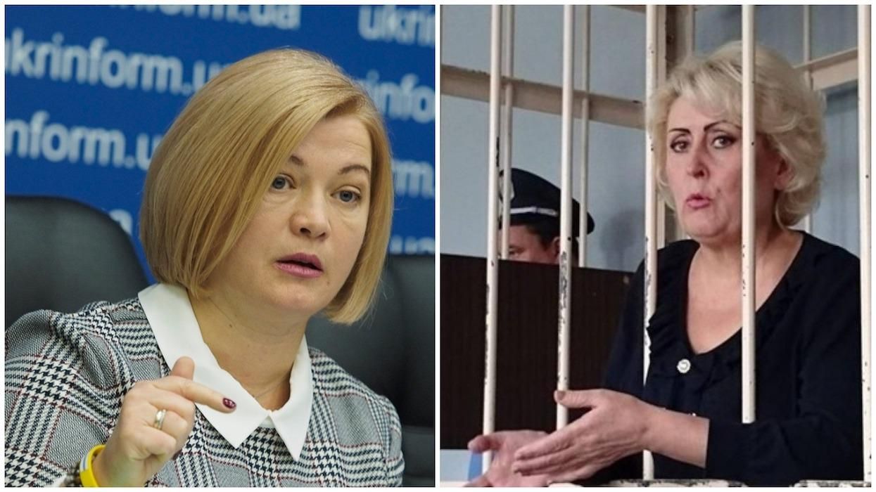 Геращенко виграла суд у скандальної Штепи, що кликала Путіна на Донбас