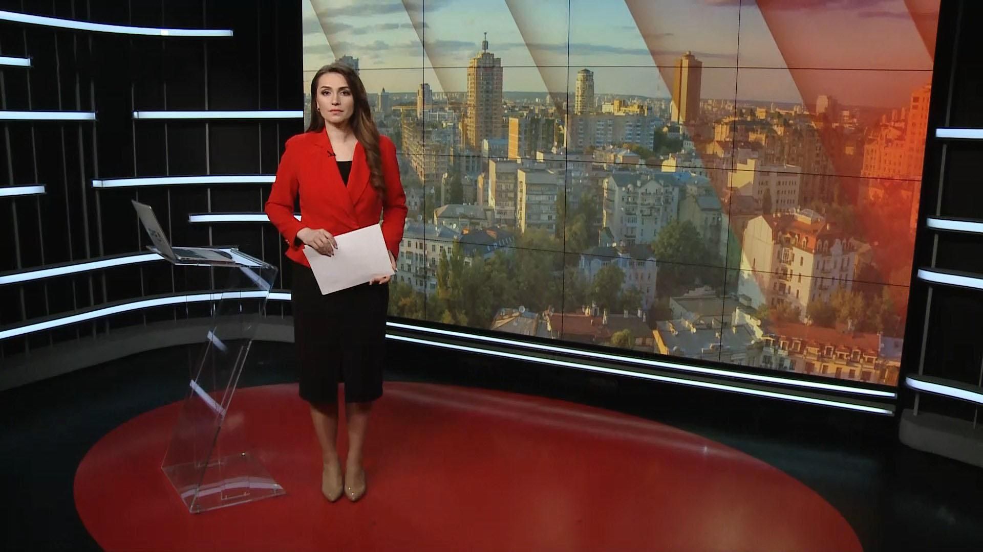 Випуск новин за 9:00: Отруєння дітей на Вінниччині. Смертоносний торнадо у США Випуск новин за 9:00: Отруєння дітей на Вінниччині. Смертоносний торнадо у США