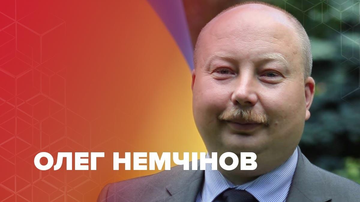 Олег Немчінов – біографія міністра Кабінету міністрів 2020