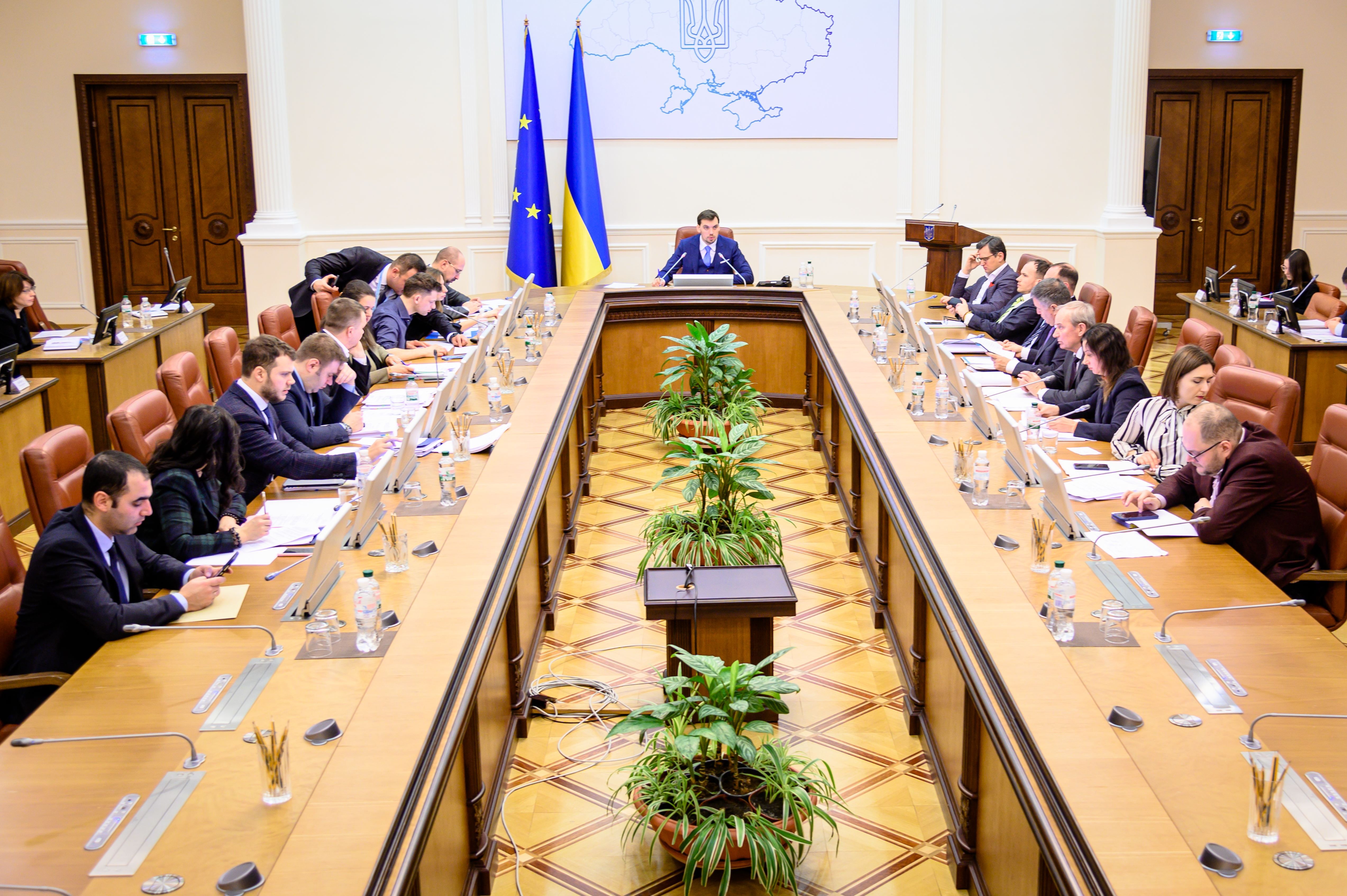 Повноваження Кабінету Міністрів України – чим займається Кабмін Повноваження Кабінету Міністрів України – чим займається Кабмін