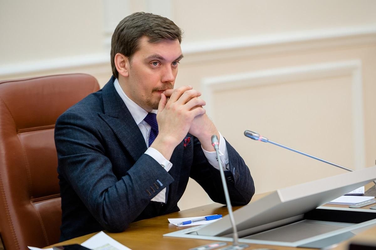 Який головний недолік уряду Гончарука: версія експерта Який головний недолік уряду Гончарука: версія експерта