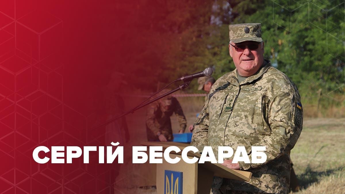 Сергій Бессараб – біографія Міністра у справах ветеранів