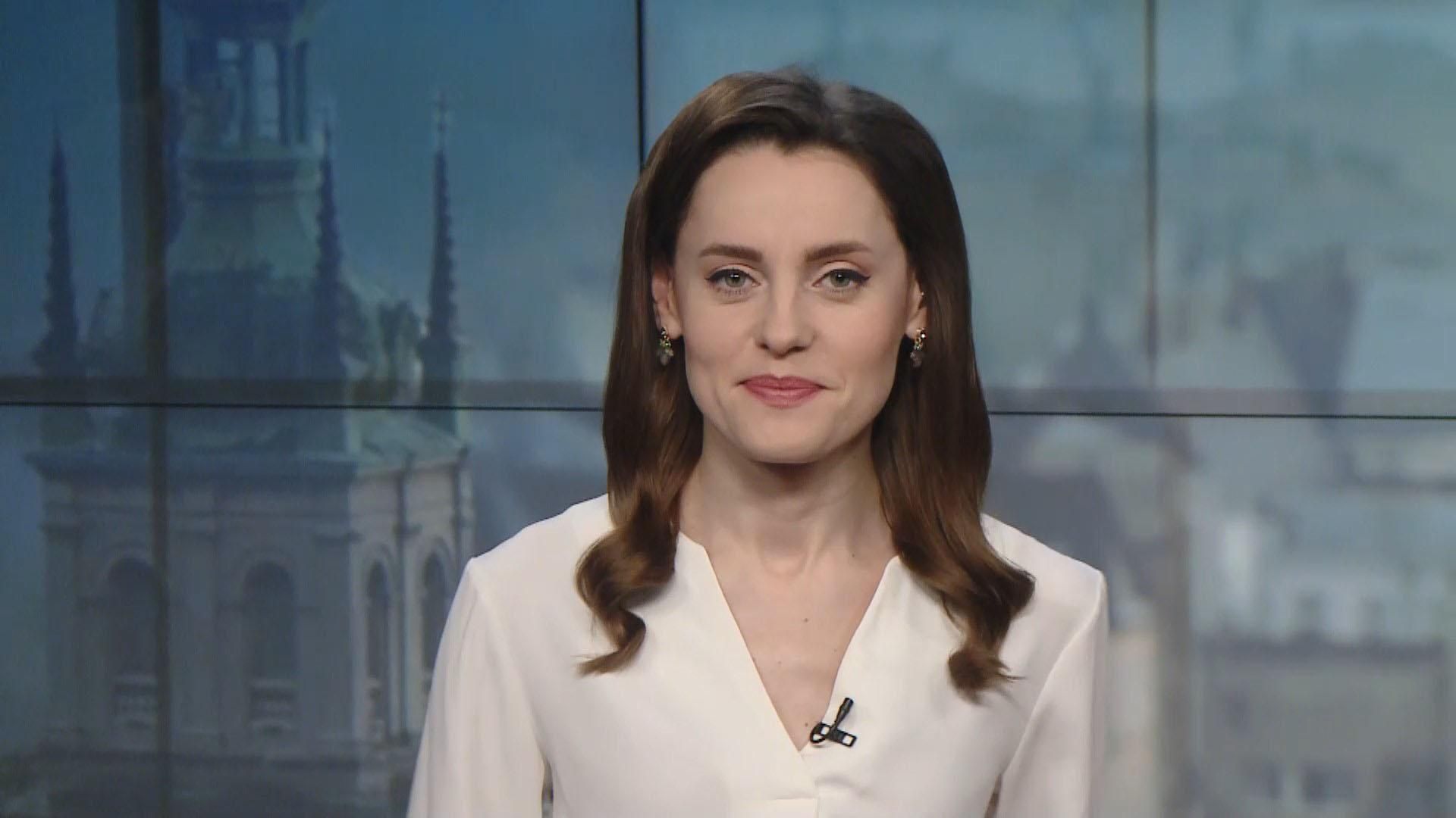 Выпуск новостей за 14:00: Контрабанда медицинских масок на Закарпатье. Погибшие в Сирии. Выпуск новостей за 14:00: Контрабанда медицинских масок на Закарпатье. Погибшие в Сирии.