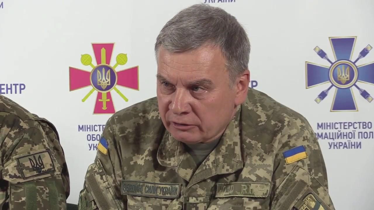 Андрей Таран – новый министр обороны Украины