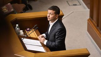 Контрабанда відправила митницю в нокаут, – Зеленський у Раді розкритикував Нефьодова