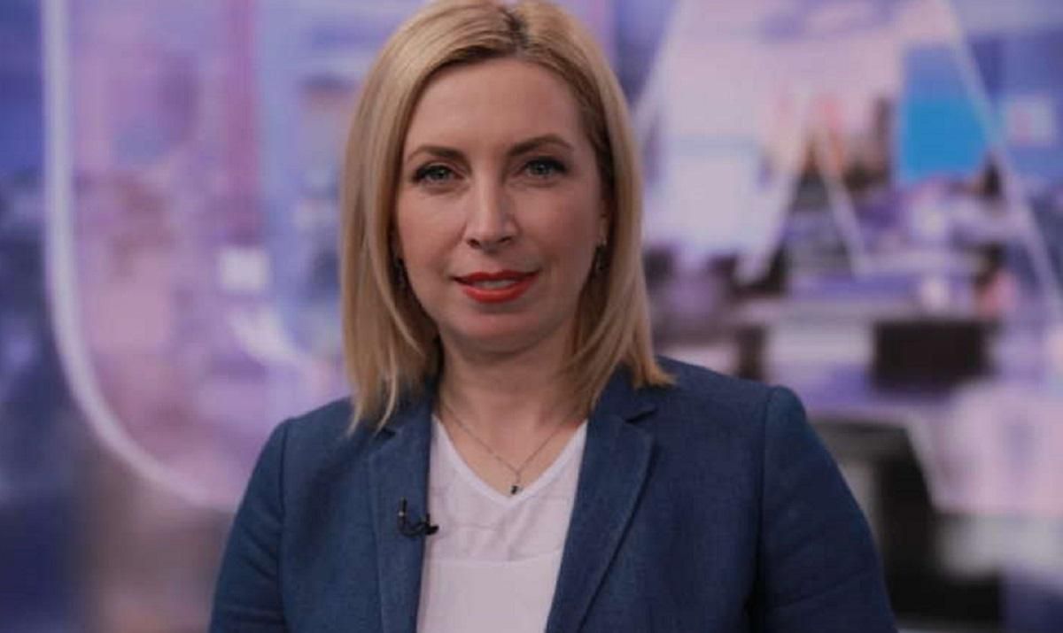 Загроза світової кризи та коронавірус: у "Слузі народу" пояснили поспіх зі звільненням Гончарука Загроза світової кризи та коронавірус: у "Слузі народу" пояснили поспіх зі звільненням Гончарука