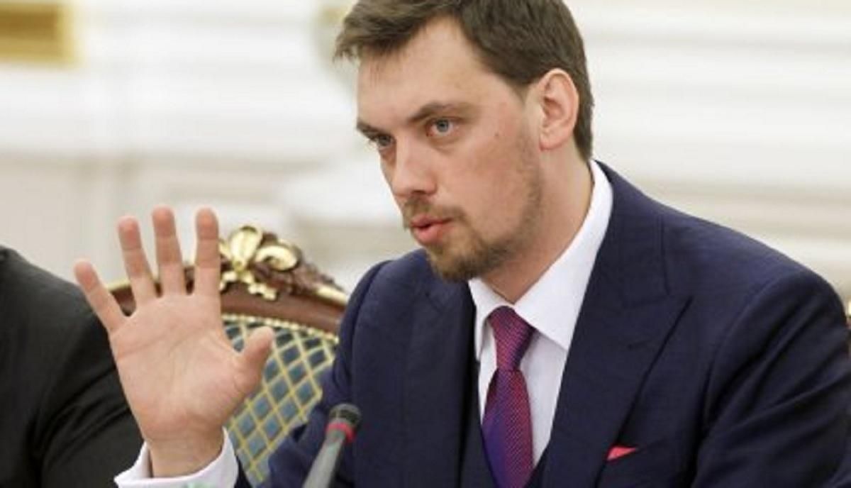 У Гончарука считают, что его уволили из-за ротаций в "Центрэнерго" У Гончарука считают, что его уволили из-за ротаций в "Центрэнерго"