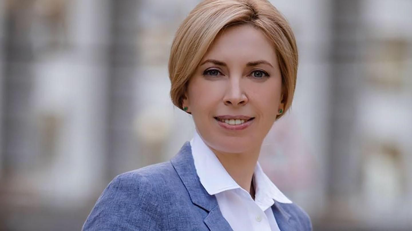 Гончарук не міг твердо тримати кермо, – "слуга народу" про відставку прем'єра Гончарук не міг твердо тримати кермо, – "слуга народу" про відставку прем'єра