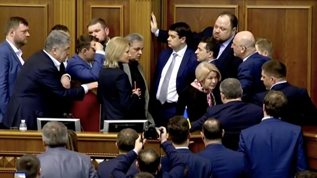 Порошенко і Зеленський поговорили тет-а-тет в Раді: фото