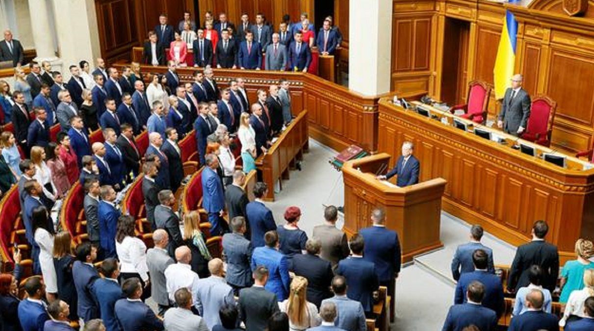 Міністри новопризначеного уряду склали присягу