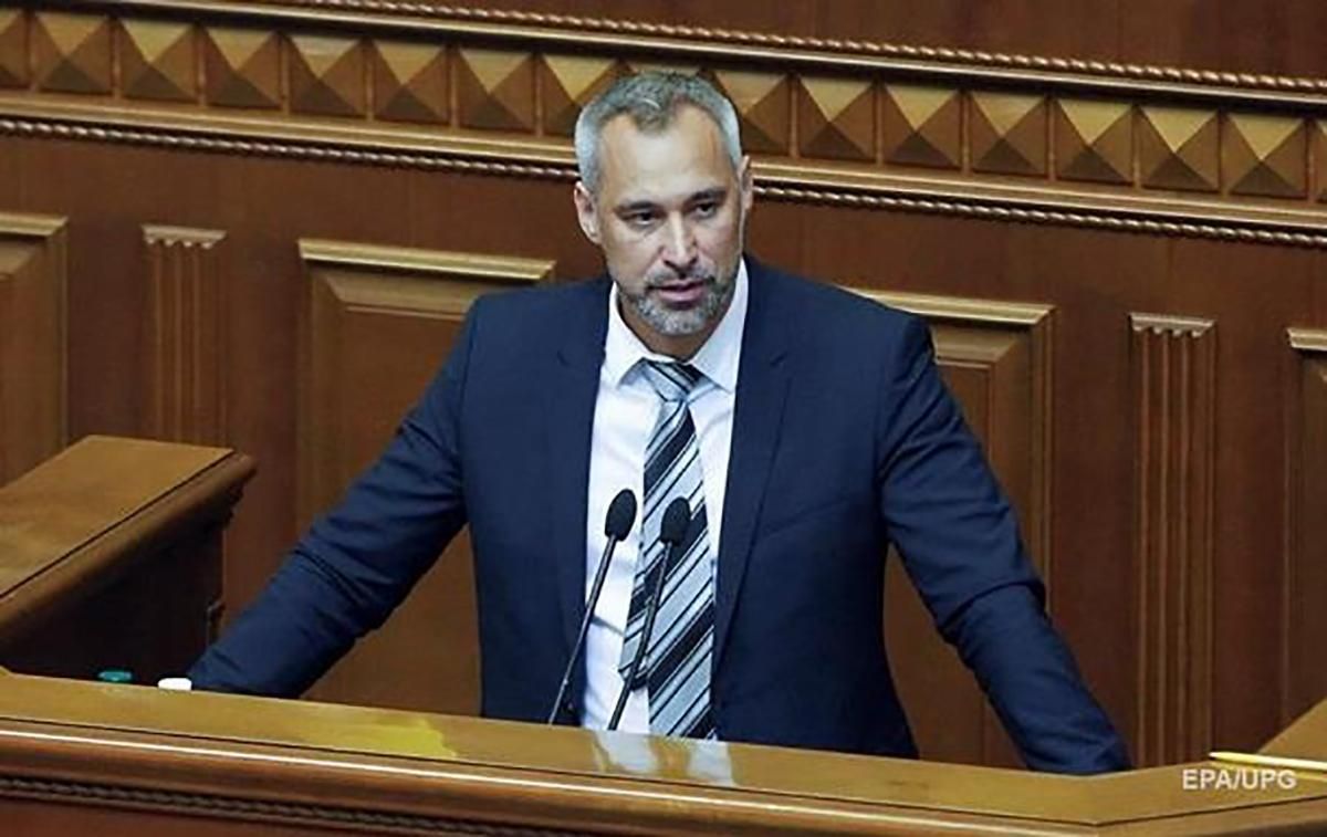 Это бессмысленно, – Рябошапка осудил идею Венедиктовой отменить амнистию активистов Евромайдана Это бессмысленно, – Рябошапка осудил идею Венедиктовой отменить амнистию активистов Евромайдана