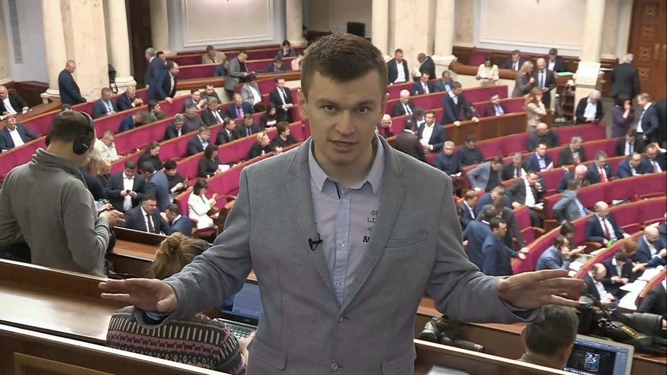 За новий уряд не голосував один "слуга народу": відомо його ім'я За новий уряд не голосував один "слуга народу": відомо його ім'я