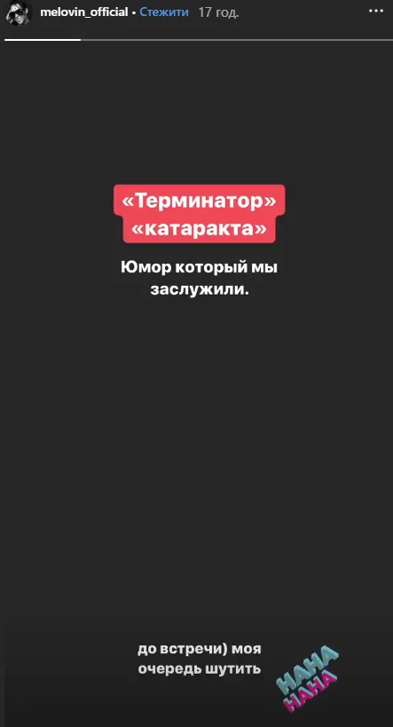 володимир остапчук володимир остапчук