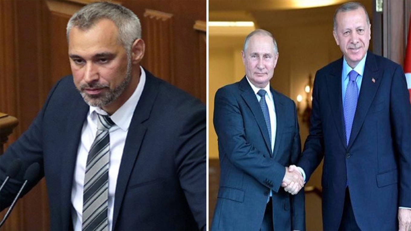 Новости Украины 5 марта 2020 – новости Украины и мира Новости Украины 5 марта 2020 – новости Украины и мира