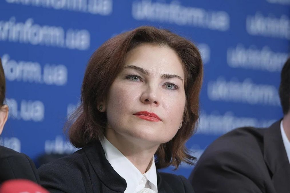 Ірина Венедіктова – генеральний прокурор України 2020 Ірина Венедіктова – генеральний прокурор України 2020