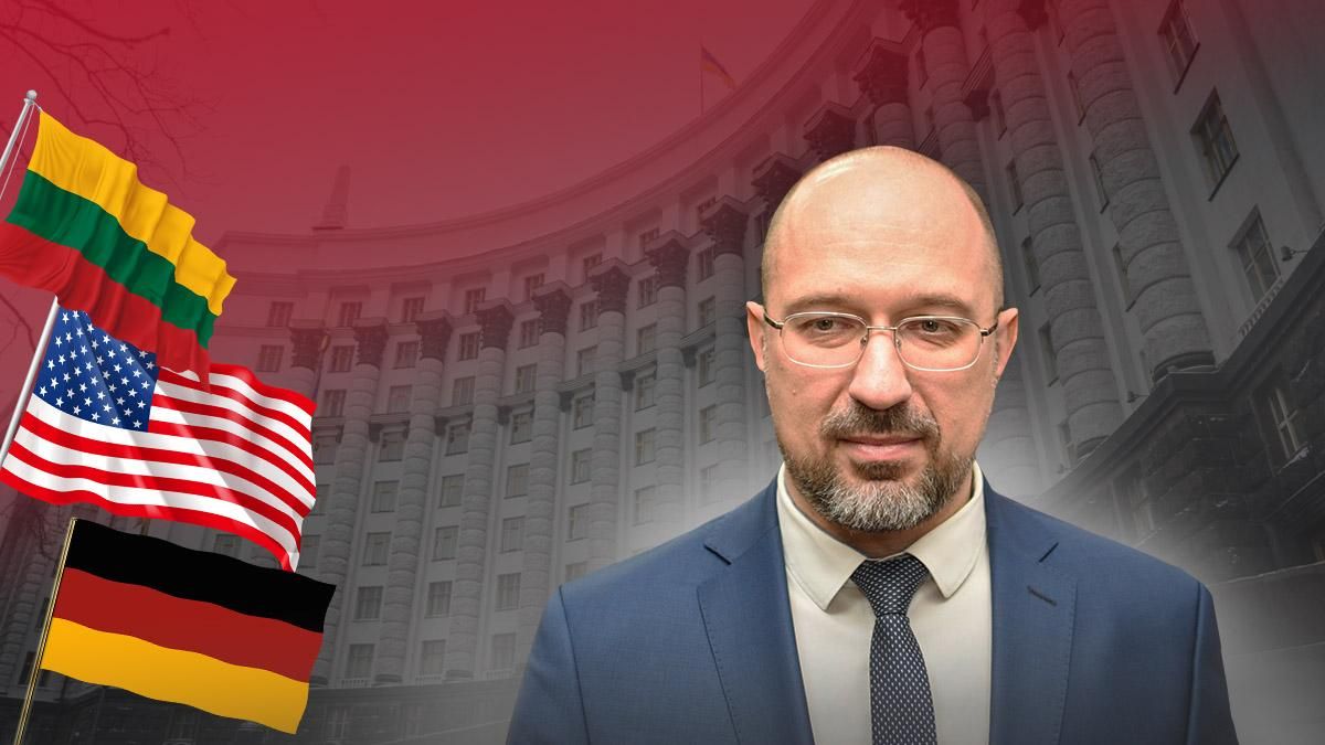 Новий уряд в Україні з Денисом Шмигалем – реакція світу Новий уряд в Україні з Денисом Шмигалем – реакція світу