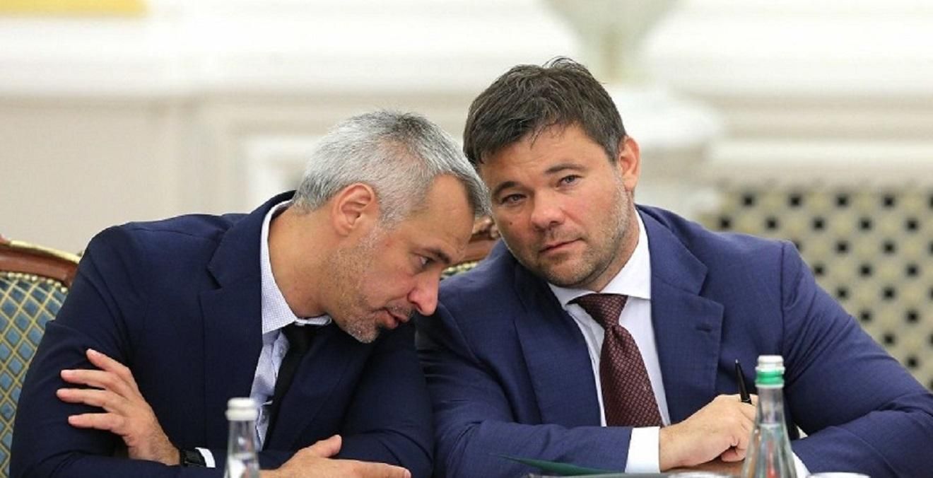 Вова дал команду уволить: СМИ показали переписку Рябошапки с Богданом перед отставкой Вова дал команду уволить: СМИ показали переписку Рябошапки с Богданом перед отставкой