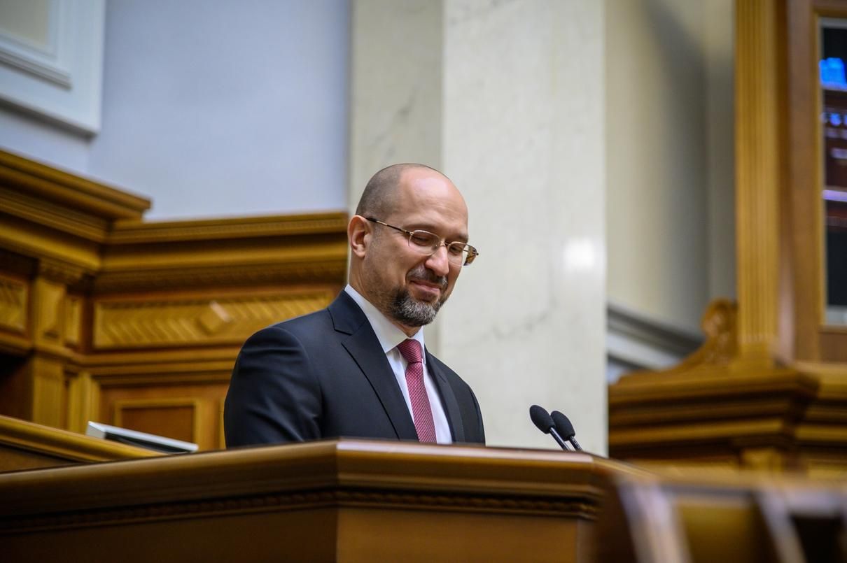 Ми знайдемо можливість цього року підвищити пенсії, – Шмигаль Ми знайдемо можливість цього року підвищити пенсії, – Шмигаль