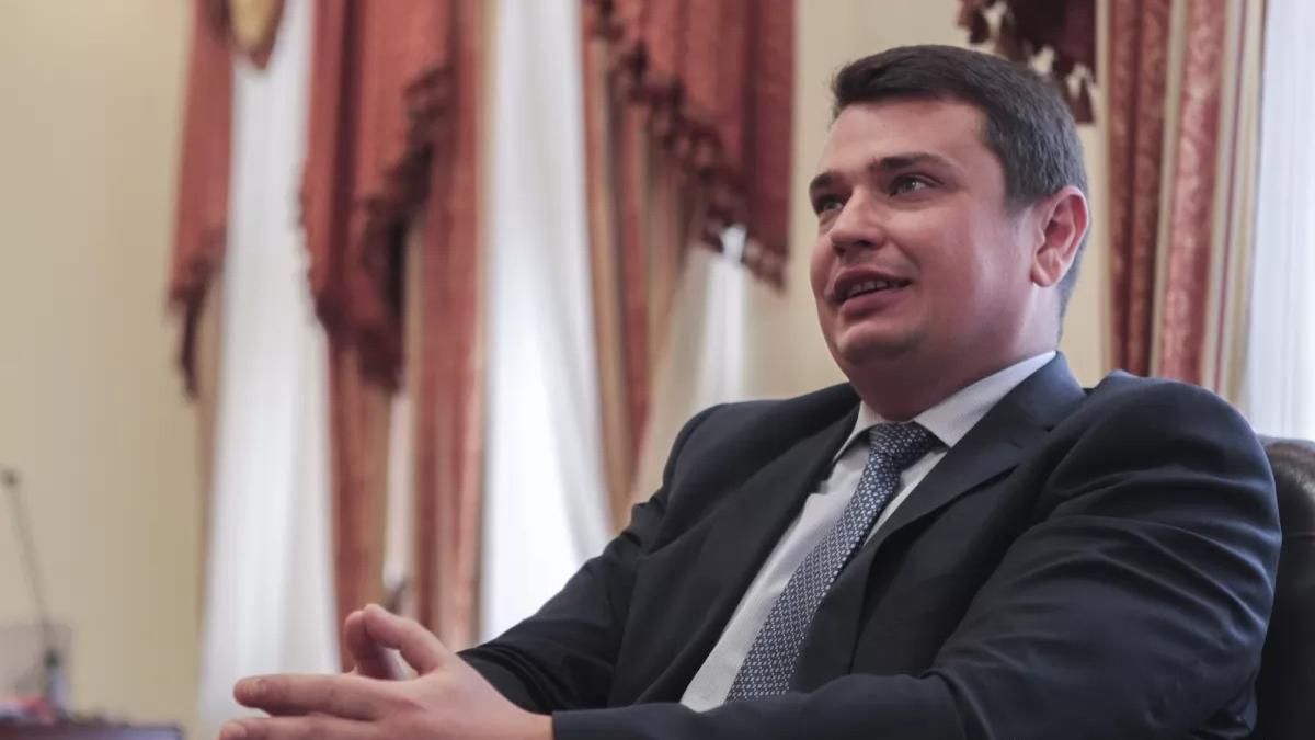 "Слуги народу" внесли в Раду законопроєкт про зміни для НАБУ "Слуги народу" внесли в Раду законопроєкт про зміни для НАБУ