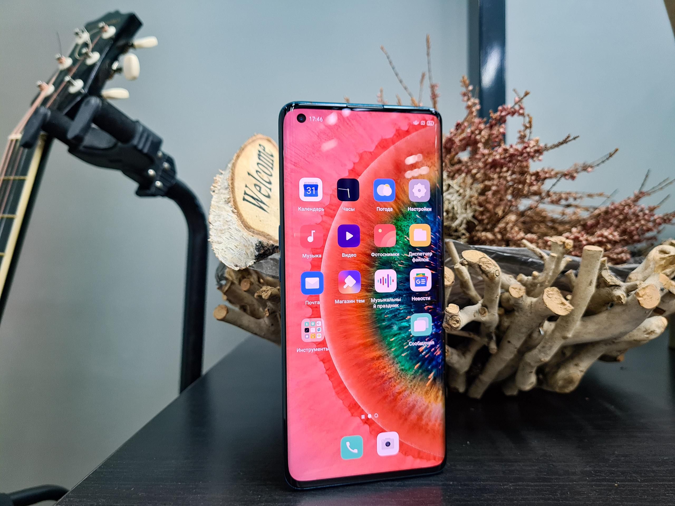 Oppo Find X2 – анонс, камера, огляд, характеристики і ціна в Україні Oppo Find X2 – анонс, камера, огляд, характеристики і ціна в Україні