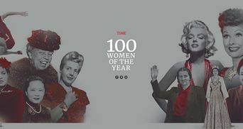 Time назвав 100 найвпливовіших жінок століття: серед них Шанель, Мадонна і Єлизавета II